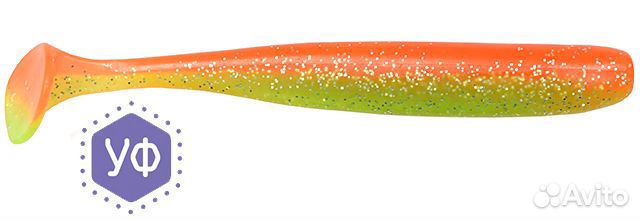 Виброхвост съедобный 