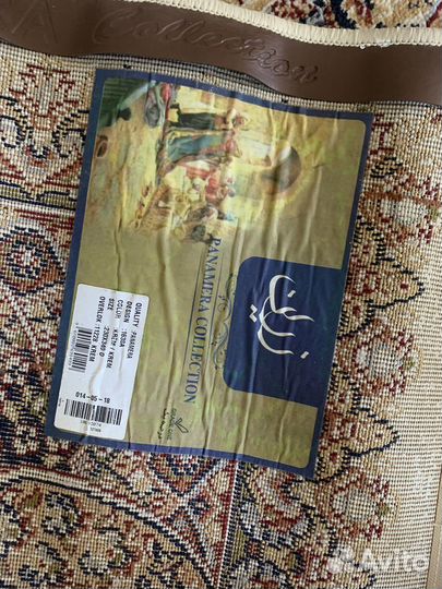 Ковры бу, шерстяные бордовые