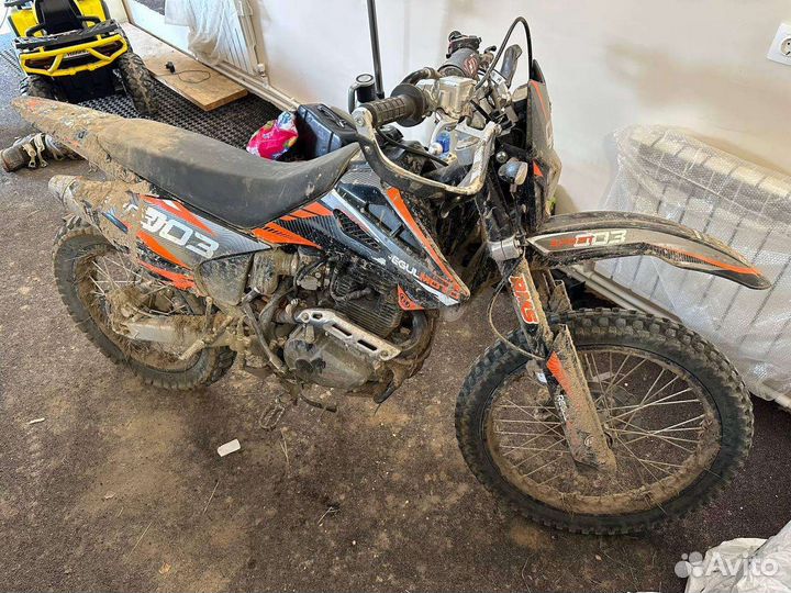 Срочный выкуп эндуро мотоциклов