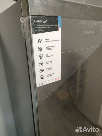 Холодильник новый Thomson