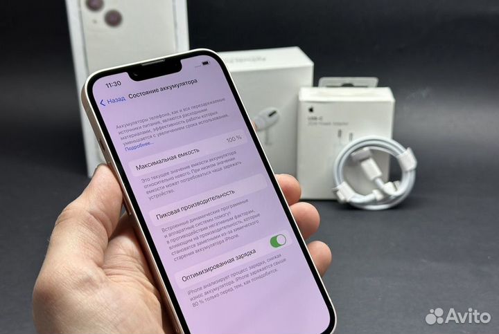 iPhone 13 mini, 128 ГБ