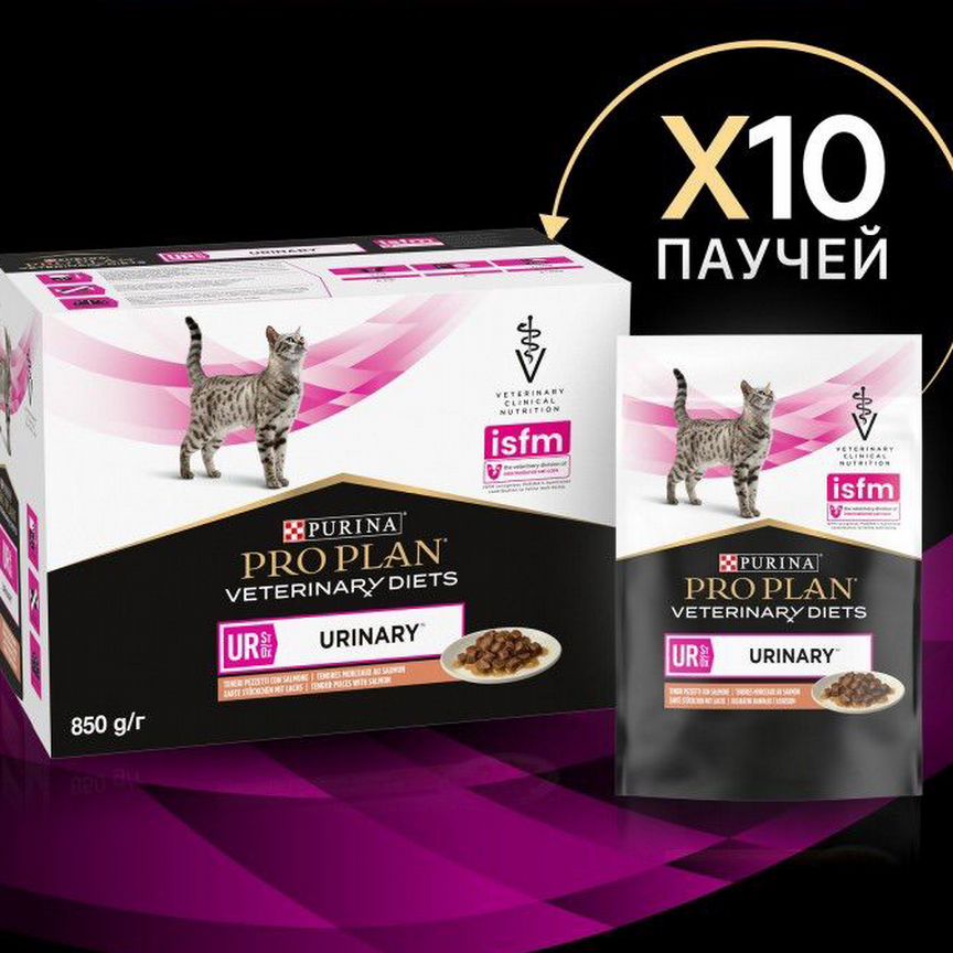 Purina Pro Plan Gastrointestinal, Urinary паучи