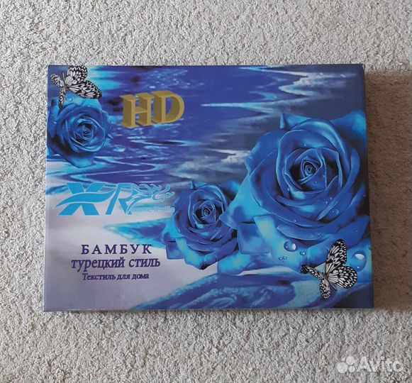 Постельное белье