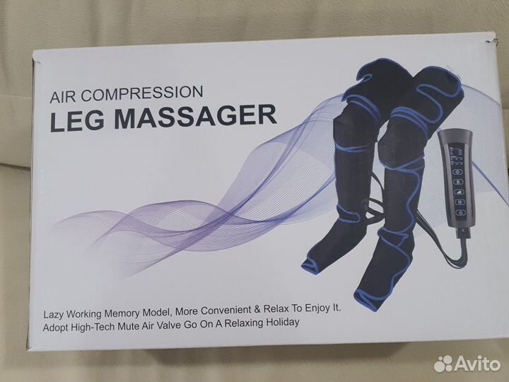 Лимфодренажный массажер для ног