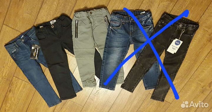 Брюки джинсы