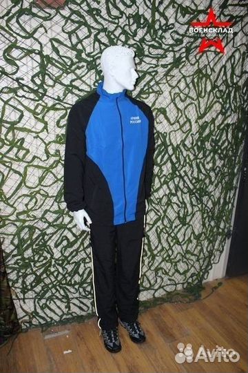 Костюм летний спортивный 