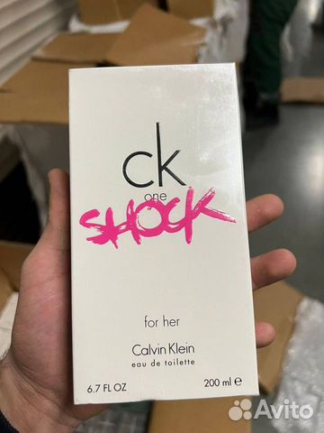 CK One Shock For Her Calvin Klein 200 мл