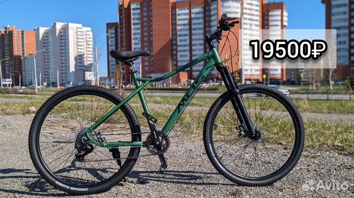 Велосипеды новые