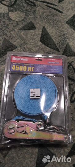 Стяжка для груза