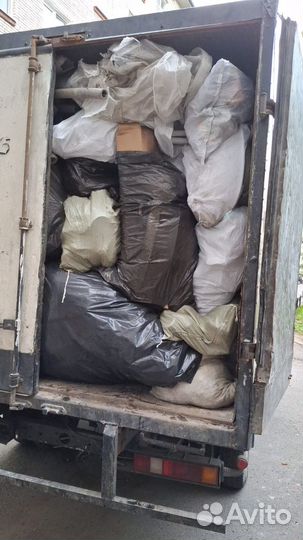 Вывоз строительного мусора