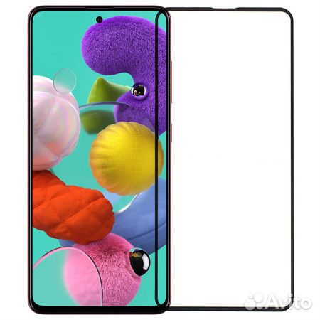 Защитное стекло для Samsung Galaxy A51