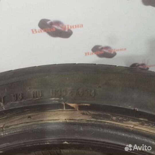 Formula Energy 225/50 R17