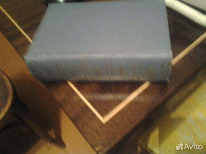 Российская и зарубежная классика