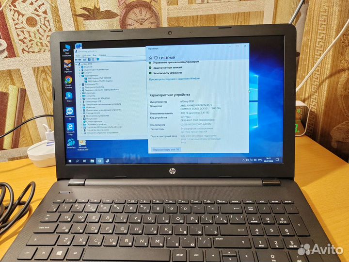 Новенький мощный HP 8GB