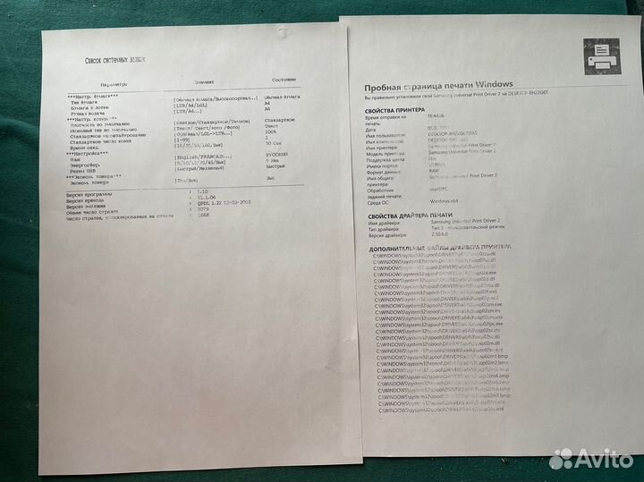 Мфу принтер samsung scx-4100