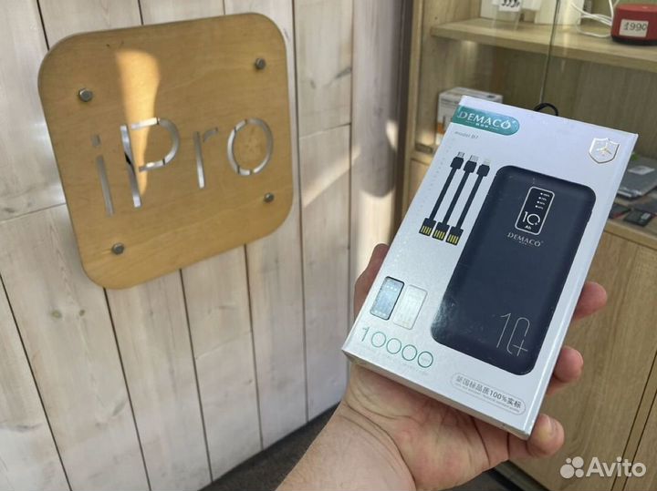 Новый PowerBank 30000 Mah