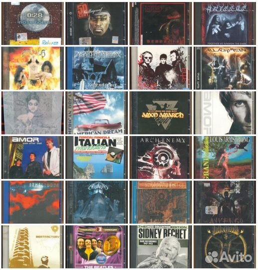 Музыка на CD - Часть 1