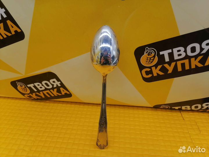 Ложка серебряная 68,7гр 925 пробы И.7516