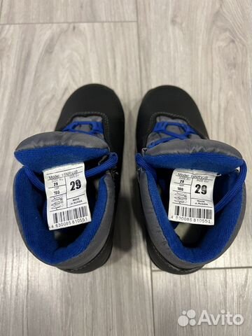 Ботинки лыжные детские 29 размер