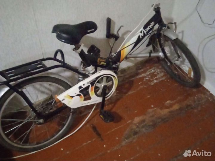 Велосипед бу