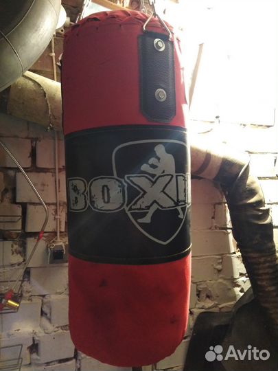 Боксерская груша