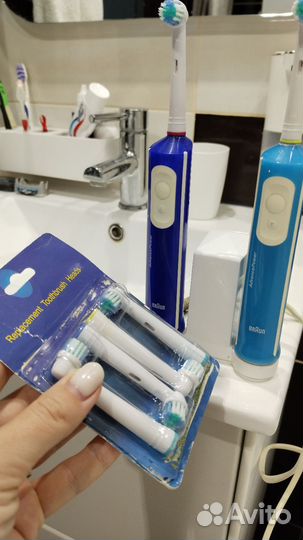 Комплект электрических зубных щеток Braun с блоком
