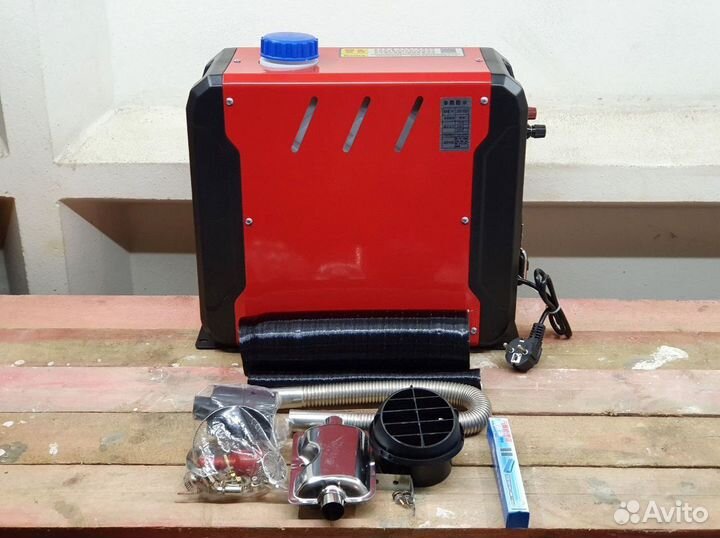 Автономный переносной отопитель 12/24/220в