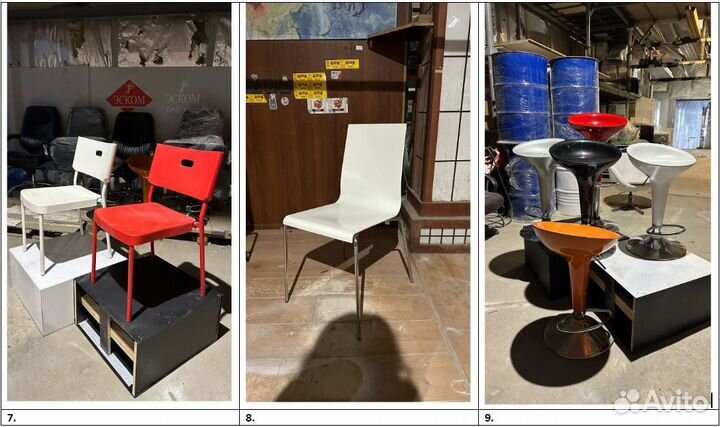 Стол и стулья