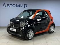 Smart Fortwo 1.0 AMT, 2018, 94 000 км, с пробегом, цена 799 000 руб.