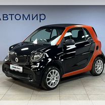 Smart Fortwo 1.0 AMT, 2018, 94 000 км, с пробегом, цена 799 000 руб.