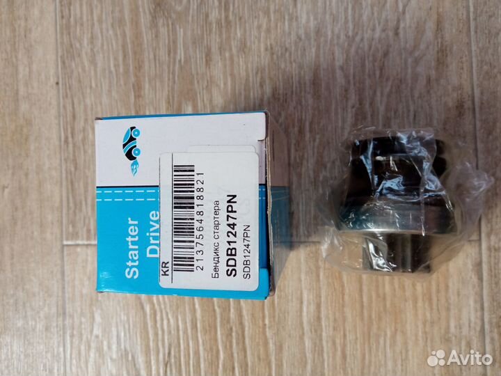 Бендикс стартера на ауди А4 В7, Krauf sdb1247pn