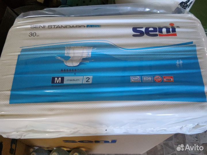 Памперсы для взрослых размер m четыре упаковки