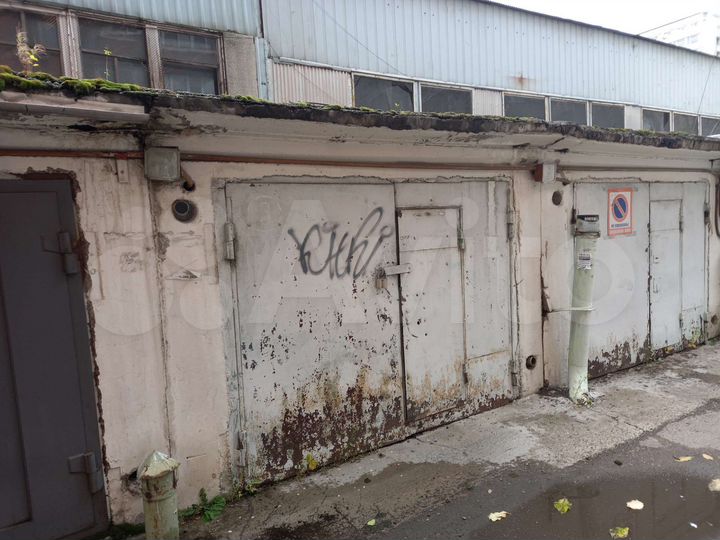 Гараж, 20 м²