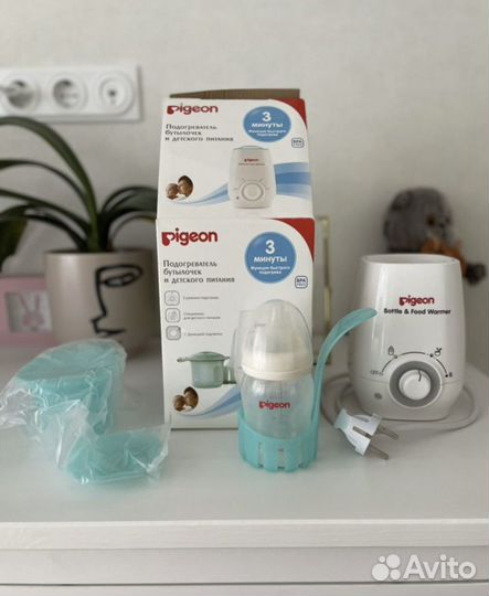 Подогреватель для бутылочек pigeon
