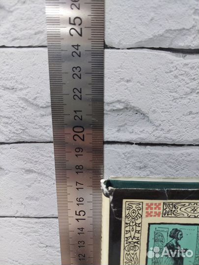 Роттердамский Э. Похвала глупости