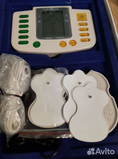 Физиотерапевтический многофункциональный аппарат