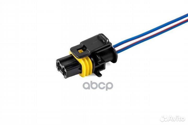Разъем 1928403137 (2pin) 2 контакта к датчику