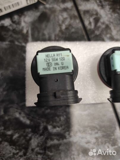 Автолампы головного света H11