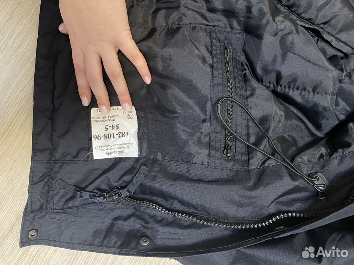 Куртка и штаны демисезонные мужские
