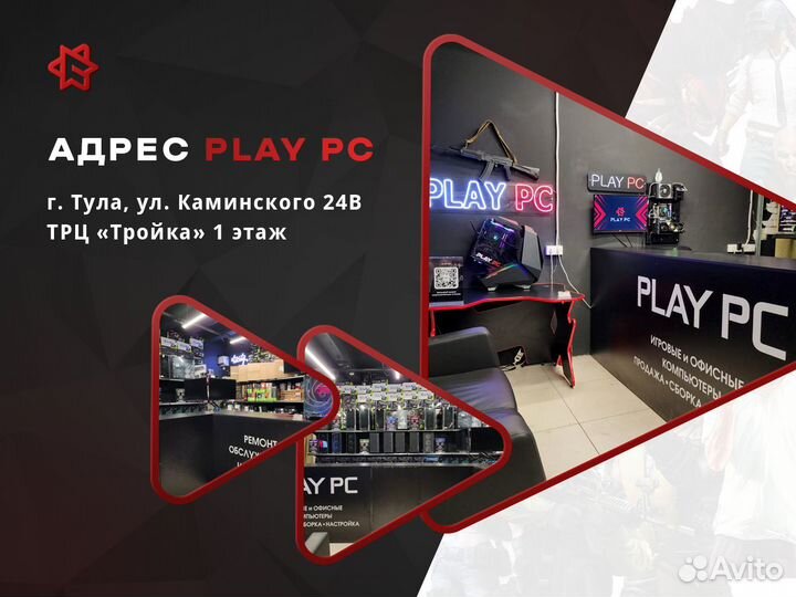 Игровой пк i3 12100f RTX 2060 Super 8gb