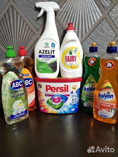 Бытовая химия