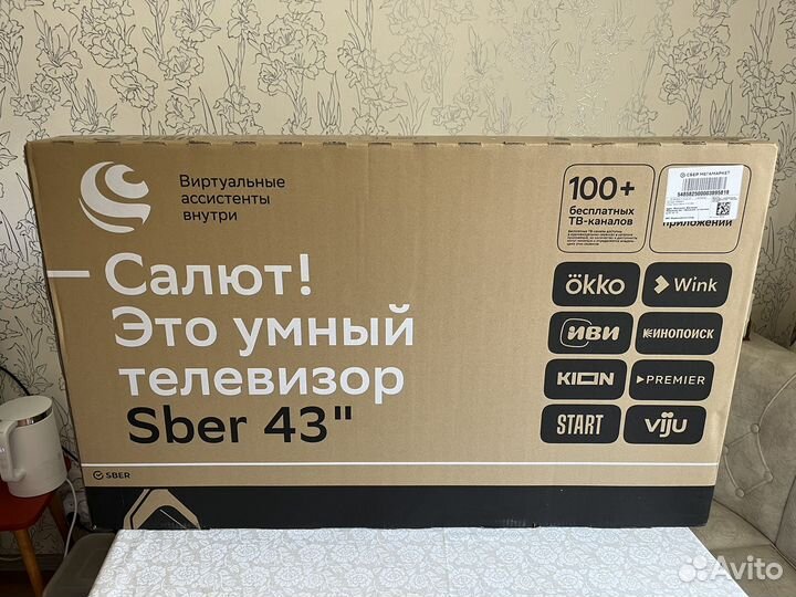 Телевизор sber 43