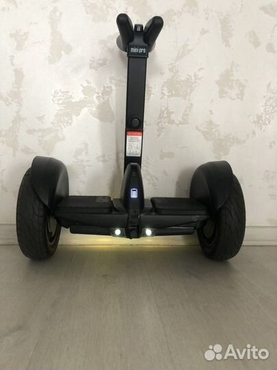 Гироскутер