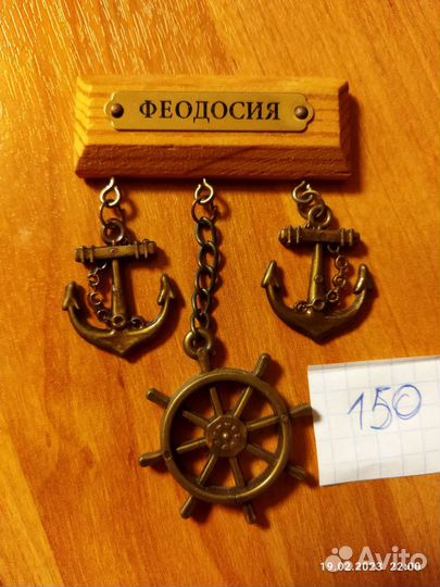 Магниты сувенирные