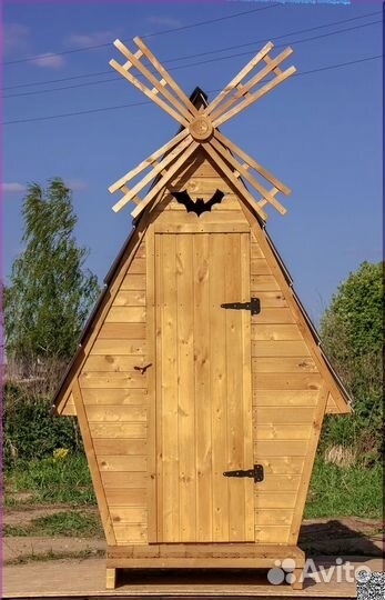 Уличный туалет с установкой PRO880