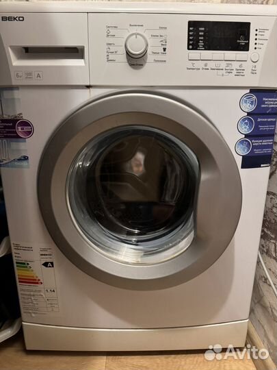 Стиральная машина