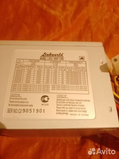 Блок питания LinkWord LW-2 350W