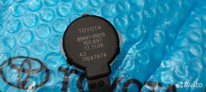 Датчик дождя Avensis 25 Новый оригинал 2003-2006