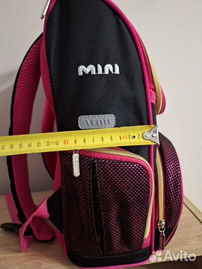 Школьный рюкзак для девочки devente легкий