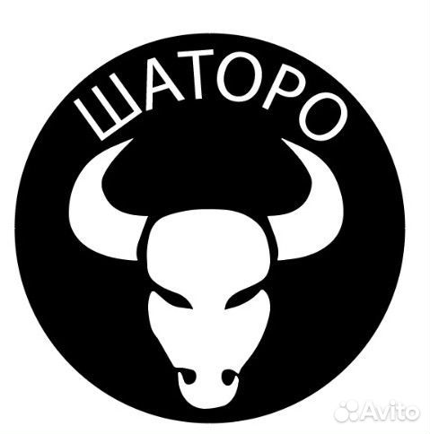 Парикмахер Мужской
